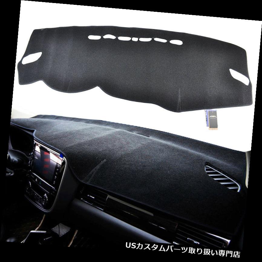 ダッシュボードマット 三菱Outlander 2014-2019ダッシュマットダッシュマットダッシュボードカバーのXukey Xukey For Mitsubishi Outlander 2014-2019 Dashmat Dash Mat Dashboard Cover 【並行輸入品】