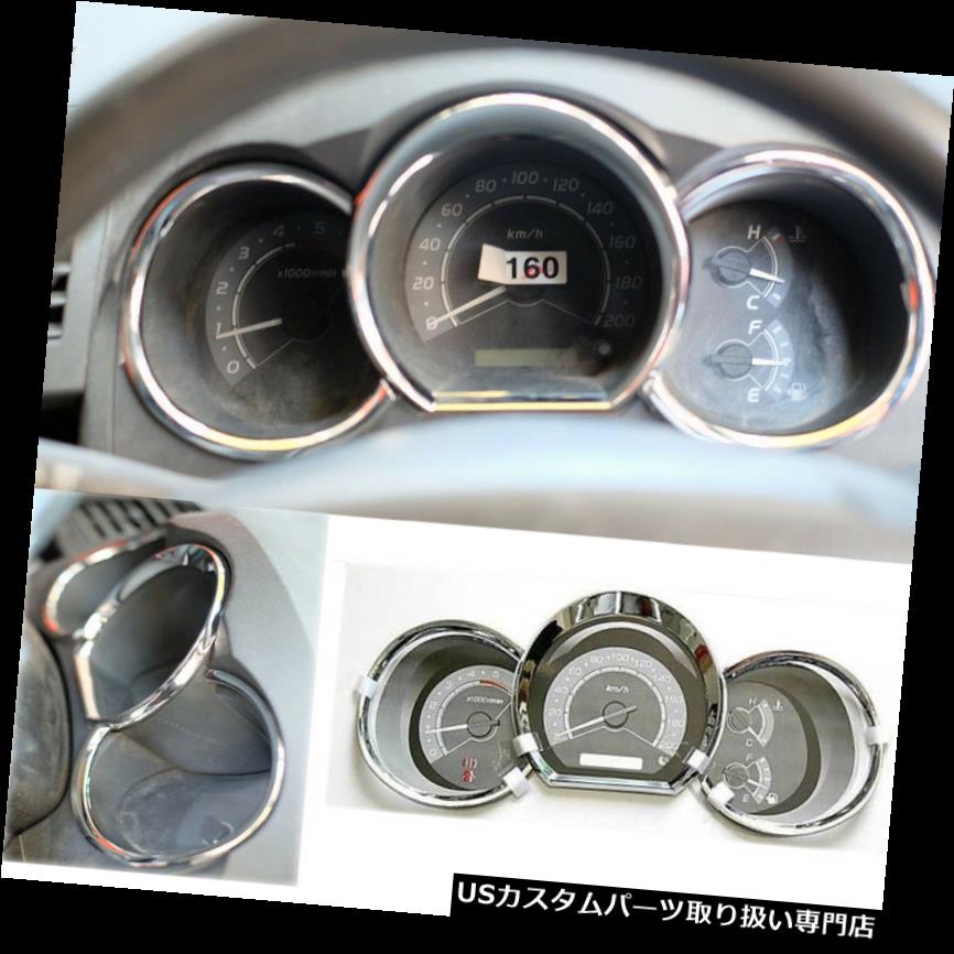 ダッシュボードマット トヨタハイラックスピックアップSR5 MK6 0515クロームダッシュゲージカバートリムアメリカ TOYOTA HILUX PICKUP SR5 MK6 0515 CHROME DASH GAUGE COVER TRIM USA 【並行輸入品】
