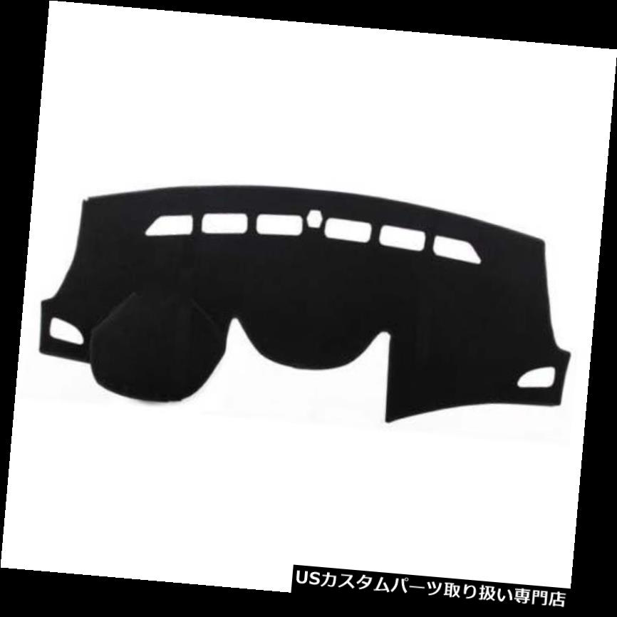 ダッシュボードマット ヒュンダイElantra 2011 - 2016インナーダッシュボードダッシュマットDashMatサンカバーパッド For Hyundai Elantra 2011 - 2016 Inner Dashboard Dash Mat DashMat Sun Cover Pad 【並行輸入品】