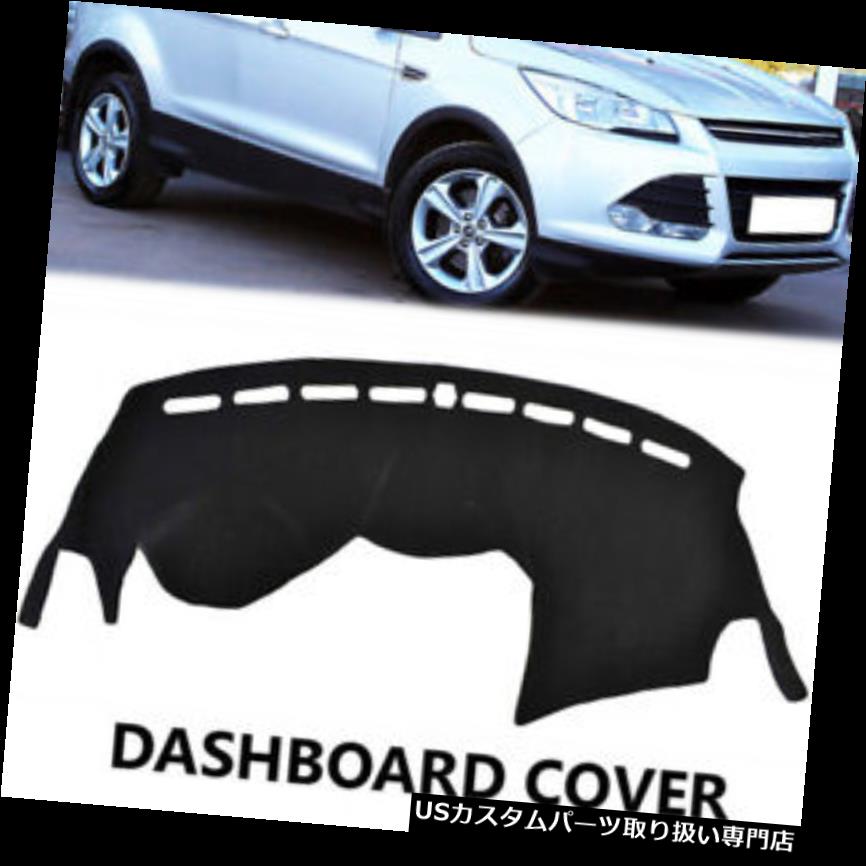 ダッシュボードマット フォードエスケープKuga 2013-2018ダッシュボードカバーダッシュマット用Xukeyダッシュマットパッド Xukey Dash Mat Pad For Ford Escape Kuga 2013-2018 Dashboard Cover Dashmat 【並行輸入品】