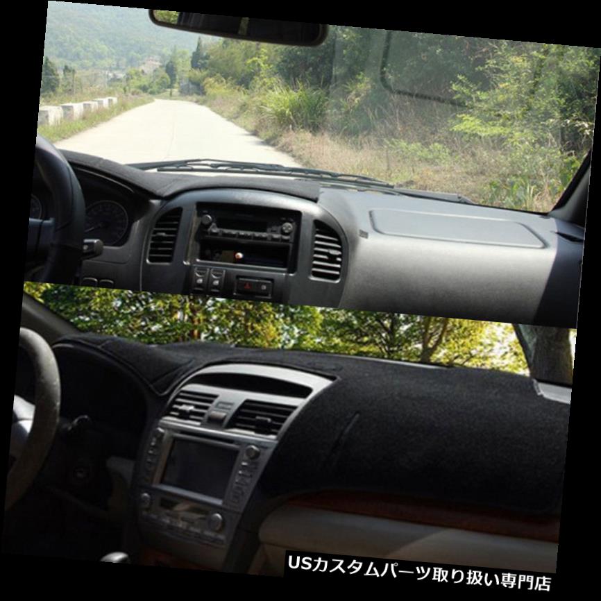 ダッシュボードマット Toyota Camry 2007-2011車のダッシュボードダッシュマットDashMatアンチサンカバーパッド For Toyota Camry 2007-2011 Car Dashboard Dash Mat DashMat Anti-Sun Cover Pad 【並行輸入品】