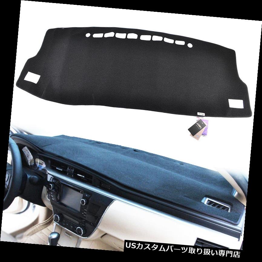 ダッシュボードマット トヨタカローラiM E170 2014-2018ダッシュカバーマットダッシュマット用Xukey Xukey For Toyota Corolla iM E170 2014-2018 Dash Cover Mat Dashmat 【並行輸入品】