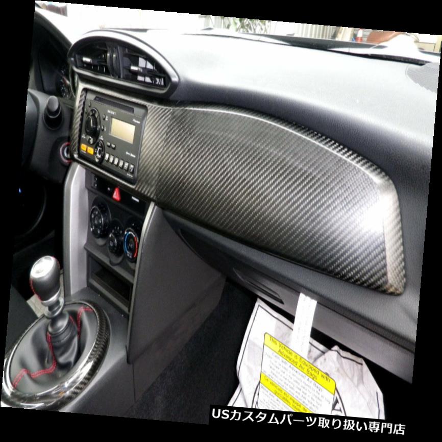 ダッシュボードマット トヨタFT86 SCION FR-S GT86 86 FRS SUBARU BRZカーボンファイバーダッシュボードカバー-LHD Toyota FT86 SCION FR-S GT86 86 FRS SUBARU BRZ carbon fiber dash board cover -LHD 【並行輸入品】