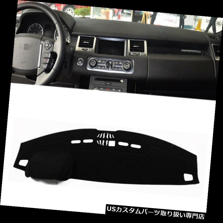 ダッシュボードマット ランドローバーLR3 LR4レンジャーローバースポーツ用ダッシュボードダッシュマットダッシュマットカバーパッド Dashboard Dashmat Dash Mat Cover Pad For Land Rover LR3 LR4 Ranger Rover Sport 【並行輸入品】