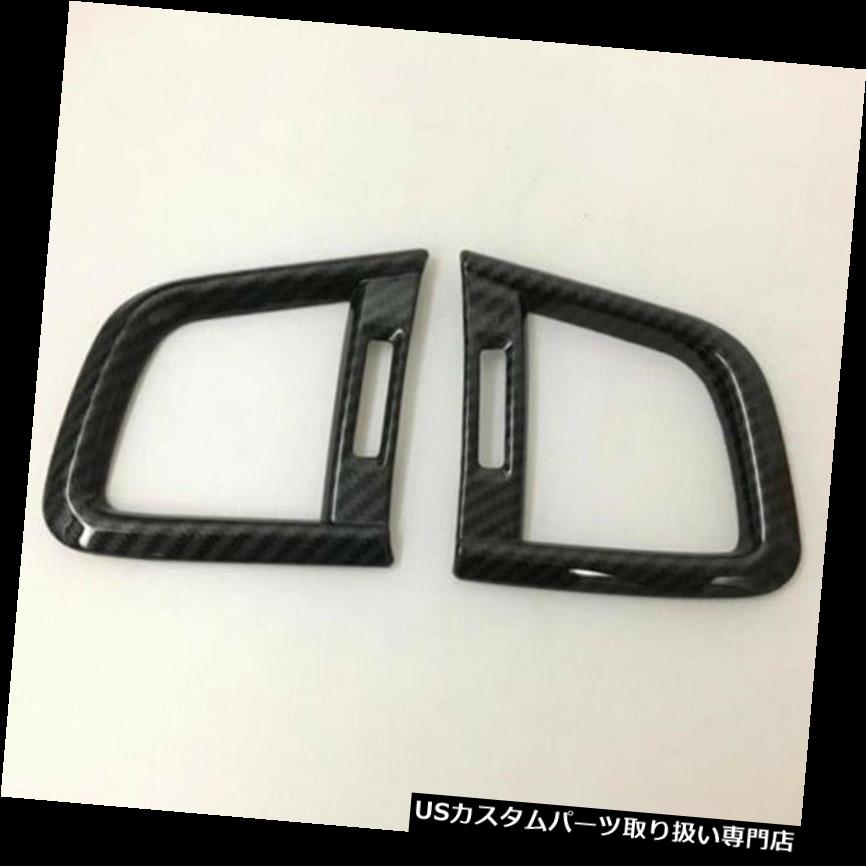 ダッシュボードマット 2017ホンダCRV用ベントエアアウトレットフレームトリムパネルカバーダッシュボードカーブラック Vent Air Outlet Frame Trim Panel Cover Dash board Car Black For 2017 Honda CRV 【並行輸入品】 26,956円