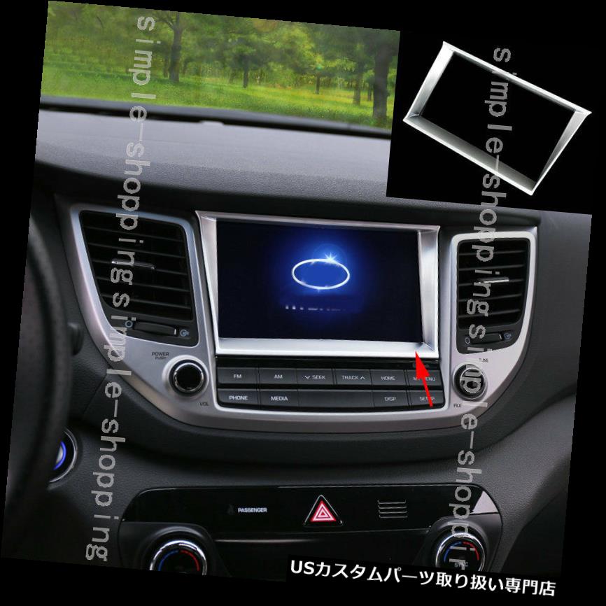 ダッシュボードマット HYUNDAI TUCSON 2016-2017用クロームインナーダッシュナビパネル12月カバートリムフレーム Chrome Inner Dash Navi Panel Dec Cover Trim Frame For HYUNDAI TUCSON 2016-2017 【並行輸入品】