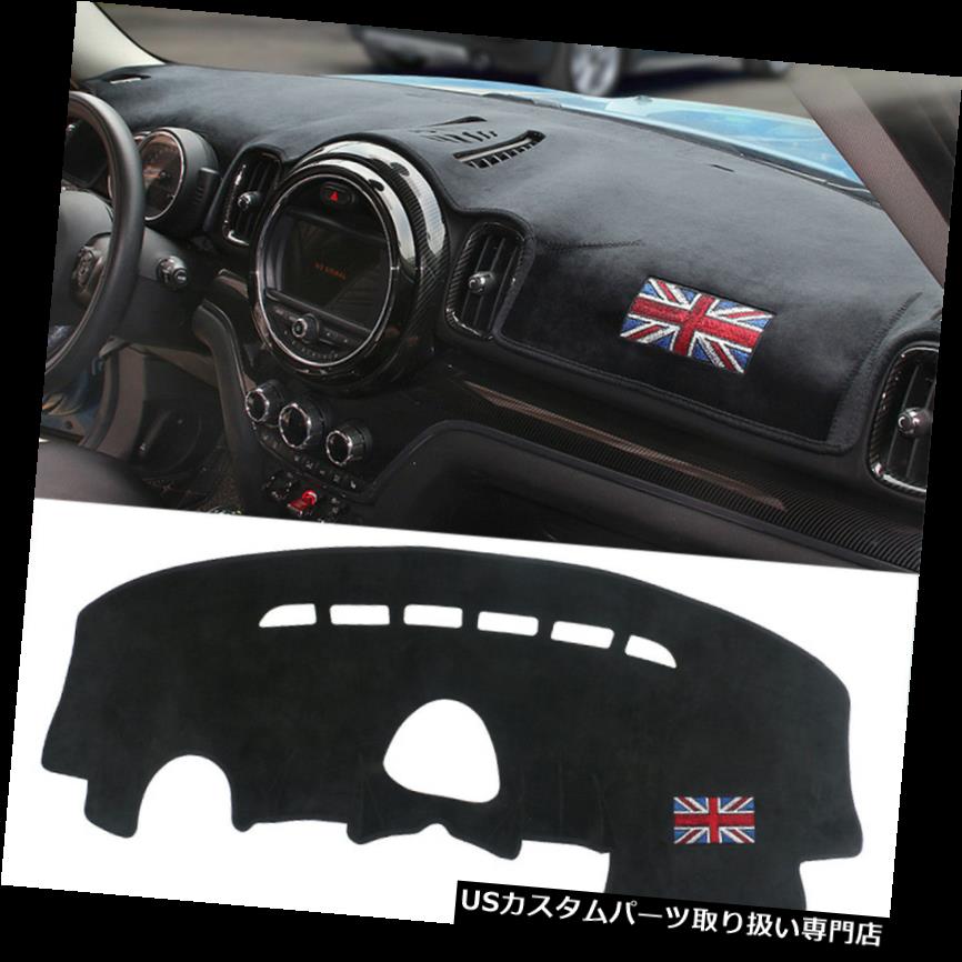 ダッシュボードマット ユニオンジャックカーダッシュボードマットサンカバーミニクーパーR60 R61カントリーマンS用パッド Union Jack Car Dashboard Mat Sun Covers Pad For Mini Cooper R60 R61 Countryman S 【並行輸入品】