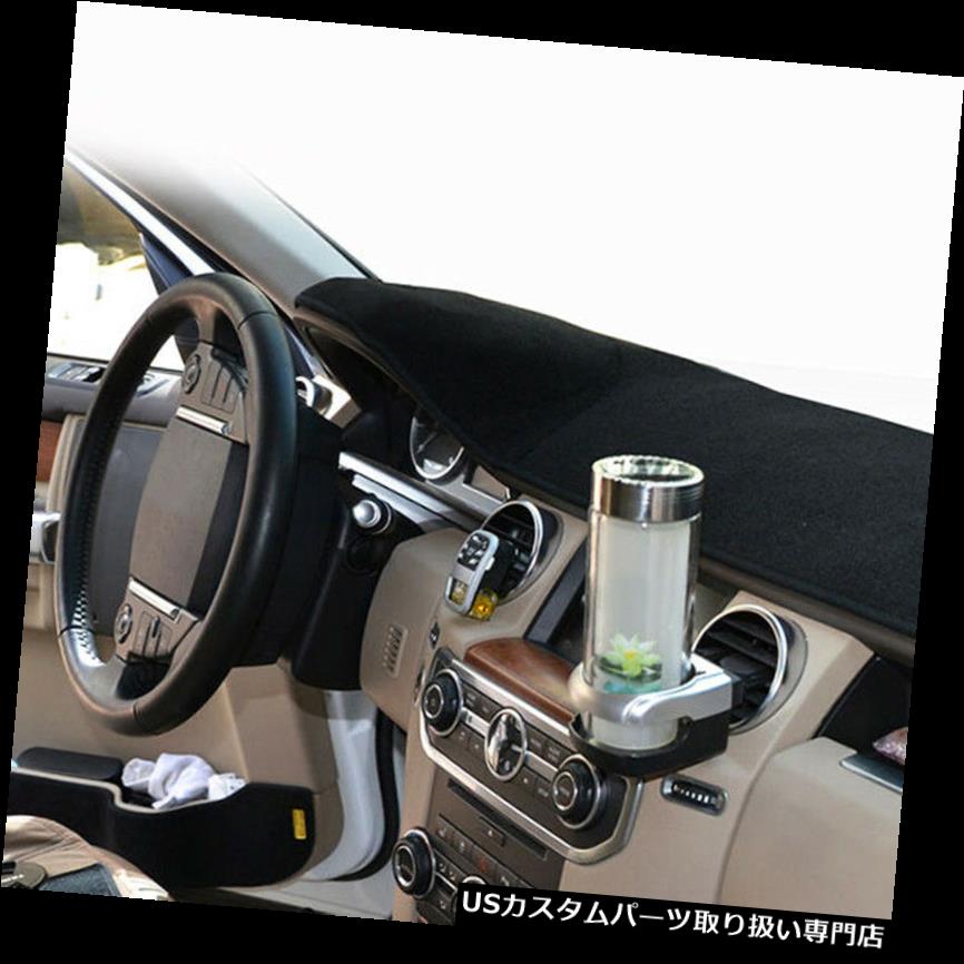ダッシュボードマット ランドローバーディスカバリー3/4ダッシュマットダッシュマットダッシュボードカバーパッドサンシェード1PCS用 For Land Rover Discovery 3/4 Dashmat Dash Mat Dashboard Cover Pad Sun Shade 1PCS 【並行輸入品】