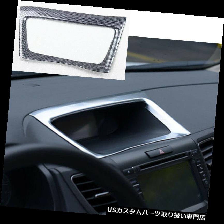 ダッシュボードマット 2015ホンダCR-V CRVダッシュナビパネルヒップカバートリムフレームガーニッシュ1ピース用フィット Fit For 2015 HONDA CR-V CRV Dash Navi Panel Hips Cover Trim Frame Garnish 1PCS 【並行輸入品】