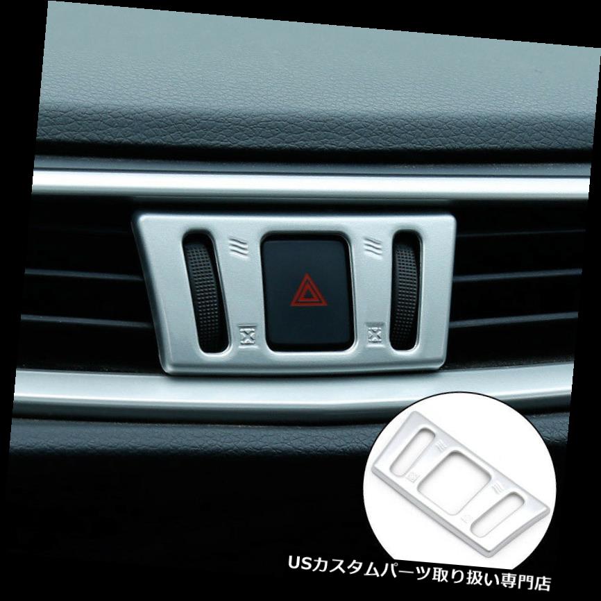 ダッシュボードマット 日産Qashqaiローグスポーツ17 18 ABS用クロームセンターエアベントダッシュカバートリム Chrome Center Air Vent Dash Cover Trim For Nissan Qashqai Rogue Sport 17 18 ABS 【並行輸入品】