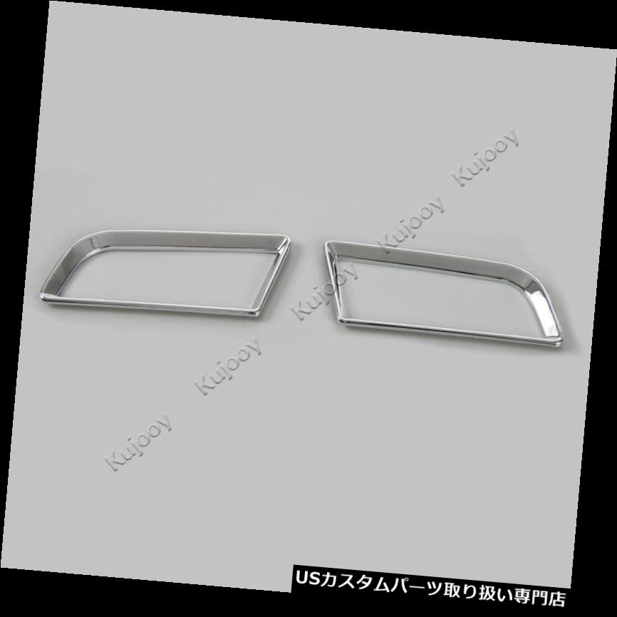ダッシュボードマット Chrome Dash Board Left＆amp; A フォードマスタング用右ベントリングカバートリムフレーム15 16 Chrome Dash Board Left & Right Vent Ring Cover Trim Frame for Ford Mustang 15 16 【並行輸入品】