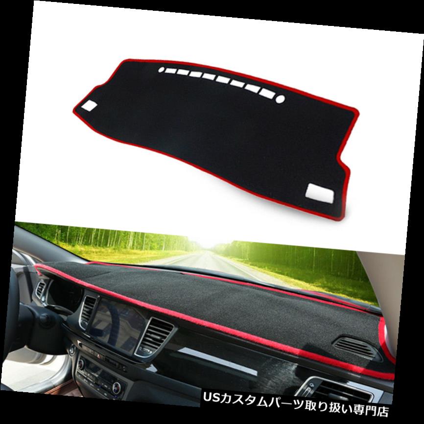 ダッシュボードマット トヨタカローラ2014-2017年車滑り止めダッシュボードダッシュマットサンカバーパッドマット For Toyota Corolla 2014-2017 Car Non-Slip Dashboard Dash Mat Sun Cover Pad Mat 【並行輸入品】|カスタムパーツ WORLD倉庫