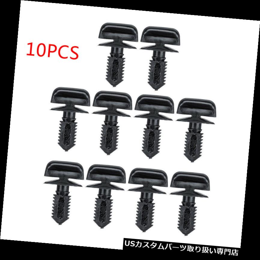 ダッシュボードマット 10xダッシュカバーブーツライニングトリムクリップフィットプジョー208 308 206 408 2008 207 10x Dash Cover Boot Lining Trim Clips Fit For Peugeot 208 308 206 408 2008 207 【並行輸入品】