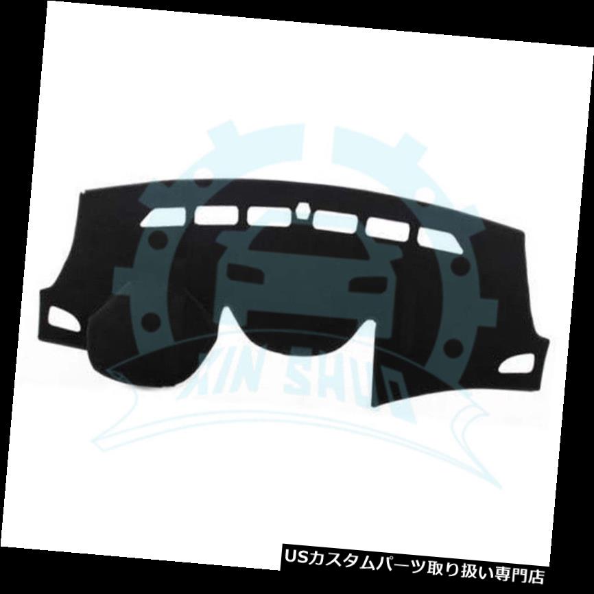 ダッシュボードマット ヒュンダイElantra 2011-2016インナーダッシュボードダッシュマットDashMatサンカバーパッド For Hyundai Elantra 2011-2016 Inner Dashboard Dash Mat DashMat Sun Cover Pad 【並行輸入品】