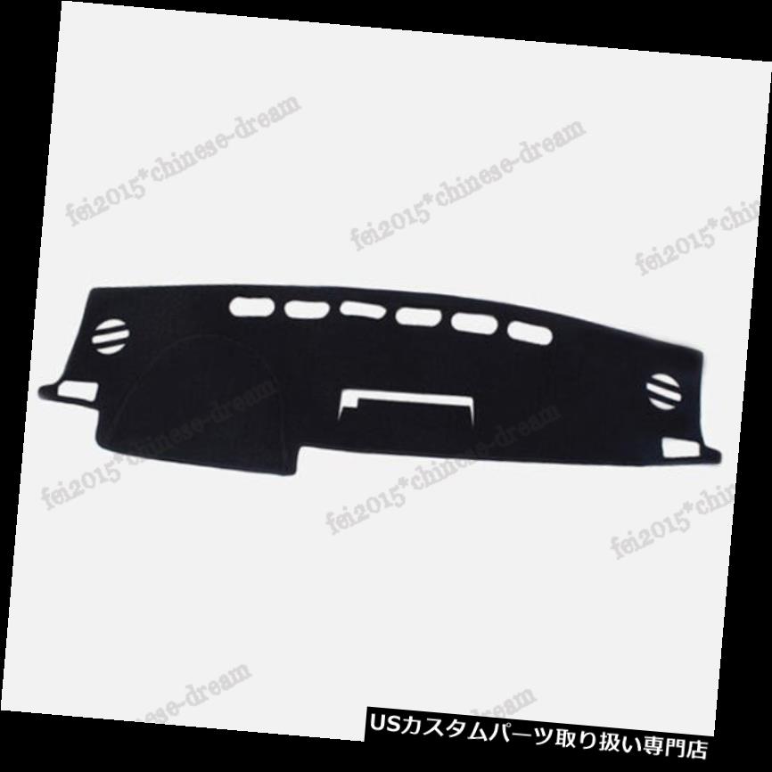 ダッシュボードマット ダッシュボードダッシュマットダッシュボードサンバイザーカバーカードパッドフィットトヨタRAV4 14-18 DASHBOARD DASH MAT DASHMAT SUN VISOR COVER CARPET PAD Fit FOR TOYOTA RAV4 14-18 【並行輸入品】｜カスタムパーツ WORLD倉庫