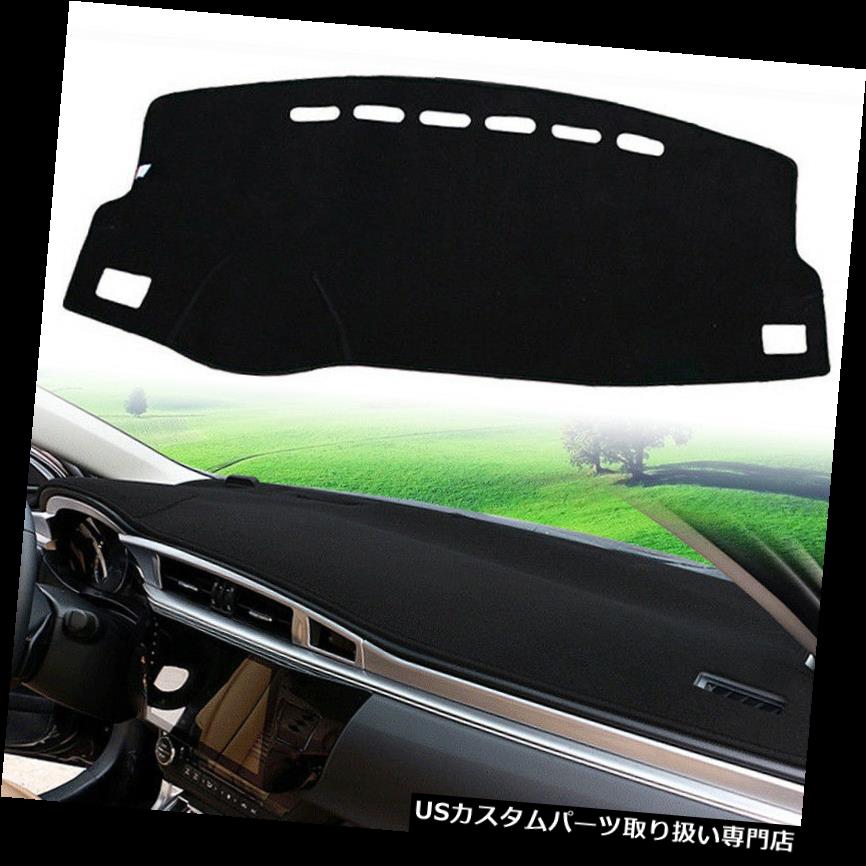 ダッシュボードマット トヨタカローラ14?18のための車のブラックダッシュボードダッシュマット滑り止めサンカバーパッド新しい Car Black Dashboard Dash Mat Non-Slip Sun Cover Pad For Toyota Corolla 14-18 New 【並行輸入品】｜カスタムパーツ WORLD倉庫