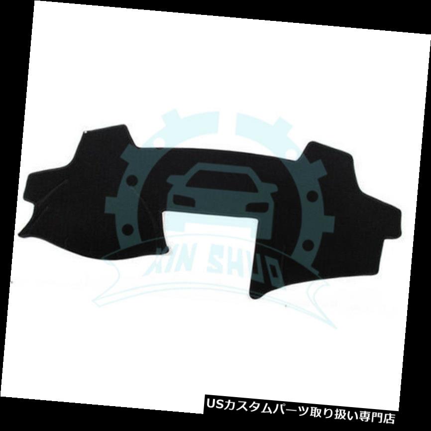 かわいい Cover Camry Dashboard Sun 店車用品 バイク用品 Toyota 車用品 Dash Toyota Mesh Dashmat ダッシュボードマット 07 11インサイドダッシュボードダッシュマットdashmatサンメッシュカバーパッド For ダッシュボードマット Inside Mat ダッシュ