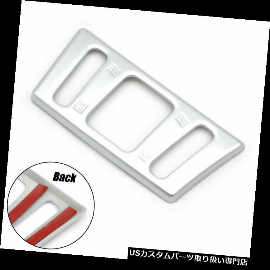 ダッシュボードマット 日産ムラーノ2015-2018のための1本の通気孔コンソールダッシュボタンカバートリム部品 1pcs Air Vent Console Dash Button Cover Trim Parts For Nissan Murano 2015-2018 【並行輸入品】｜カスタムパーツ WORLD倉庫 29,149円