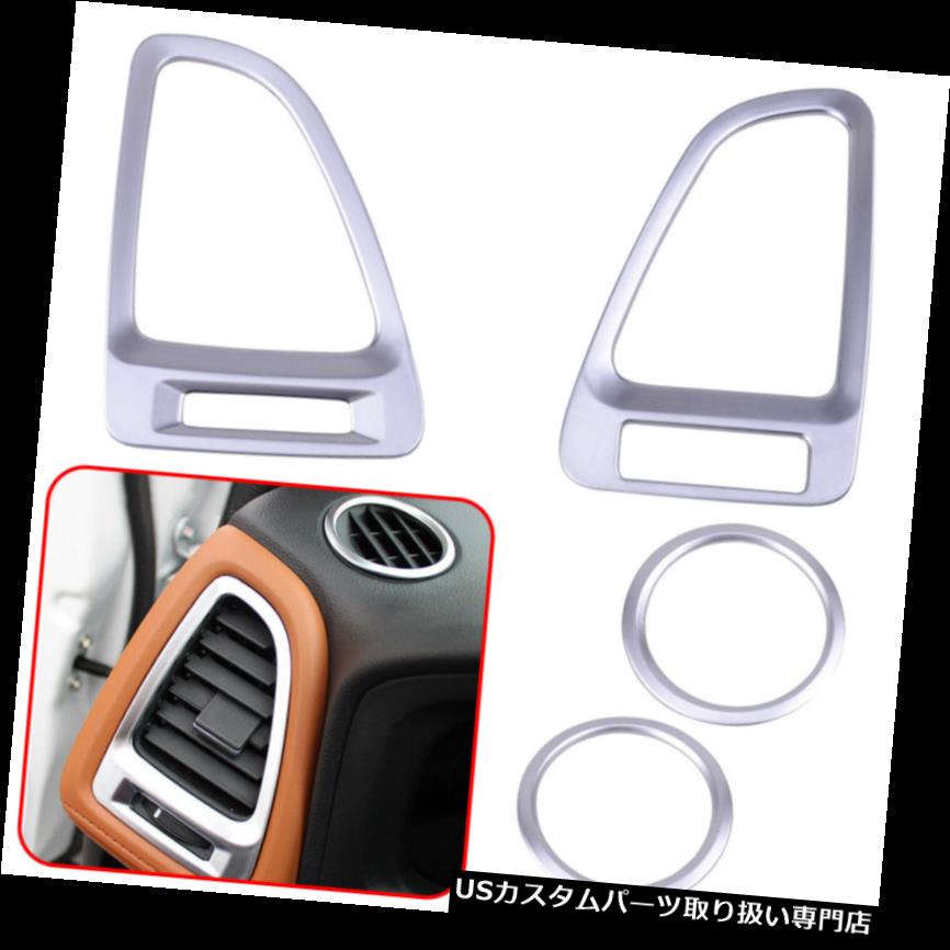 ダッシュボードマット Honda HR-V VEZEL 2014-2016カバートリムガーニッシュ用クロームダッシュエアベントアウトレット Chrome Dash Air Vent Outlet for Honda HR-V VEZEL 2014-2016 Cover Trim Garnish 【並行輸入品】