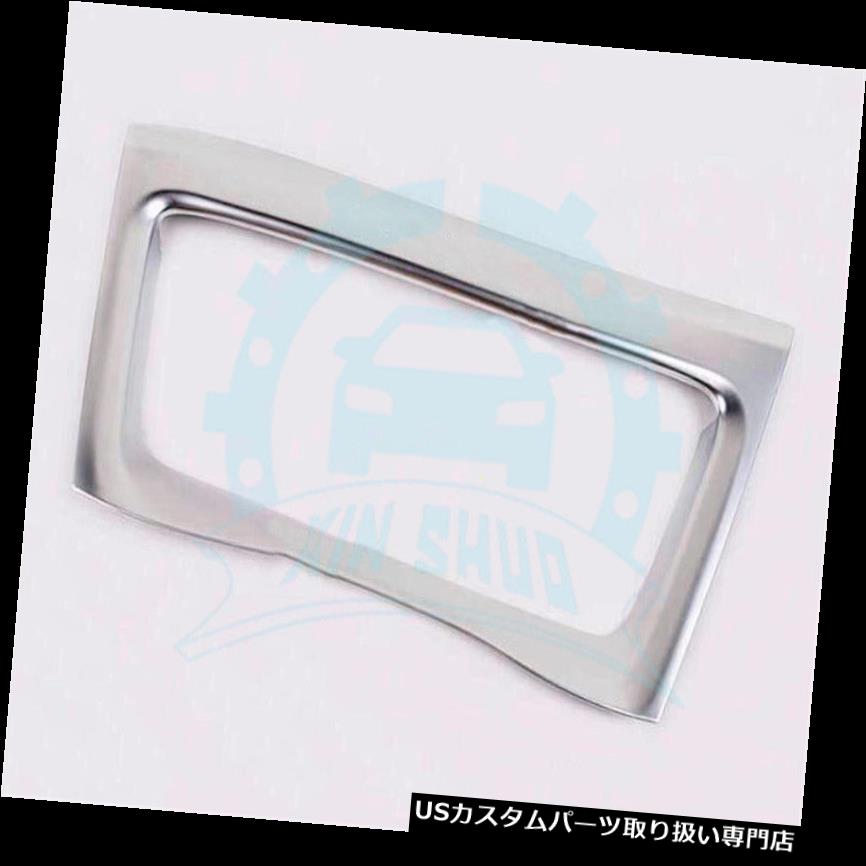 ダッシュボードマット ホンダCR-V CRV 12-15 aa59用クロームマットダッシュナビパネルフレームカバートリム Chrome Matte Dash Navi Panel Frame Cover Trim For HONDA CR-V CRV 12-15 aa59 【並行輸入品】｜カスタムパーツ WORLD倉庫