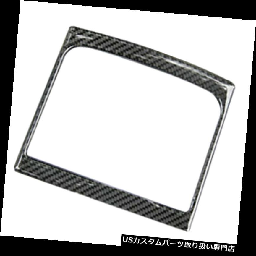 ダッシュボードマット Audi Q5 10-17用セントラルダッシュエアコンディションベントコントロールフレームカバートリム Central Dash Air Condition Vent Control Frame Cover Trim for Audi Q5 10-17 【並行輸入品】