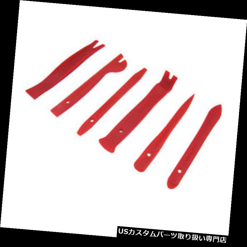 ダッシュボードマット 6本レッドナイロン高強度車のドアパネルダッシュトリム取り外しPryオープンツールキット 6pcs Red Nylon High-Strength Car Door Panel Dash Trim Removal Pry Open Tool Kits 【並行輸入品】 28,750円