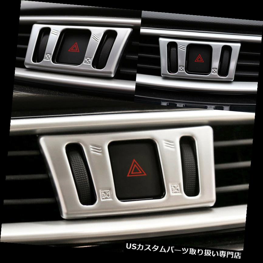 ダッシュボードマット 日産ムラーノ2015-2018クロムセンターフラッシャーライトエアベントダッシュカバートリム用 For Nissan Murano 2015-2018 Chrome Center Flasher Light Air Vent Dash Cover Trim 【並行輸入品】