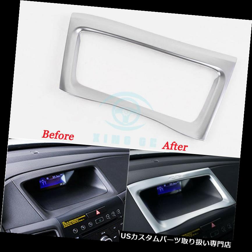 ダッシュボードマット ホンダCR-V CRV 12-16自動ABSマットダッシュナビパネルカバートリムフレーム用のガード Guards For Honda CR-V CRV 12-16 Auto ABS Matte Dash Navi Panel Cover Trim Frame 【並行輸入品】