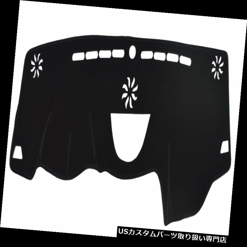 ダッシュボードマット カスタムフィットダッシュボードブラックセンターコンソールカバーダッシュマットプロテクターサンシールド... Custom Fit Dashboard Black Center Console Cover Dash Mat Protector Sunshield ... 【並行輸入品】