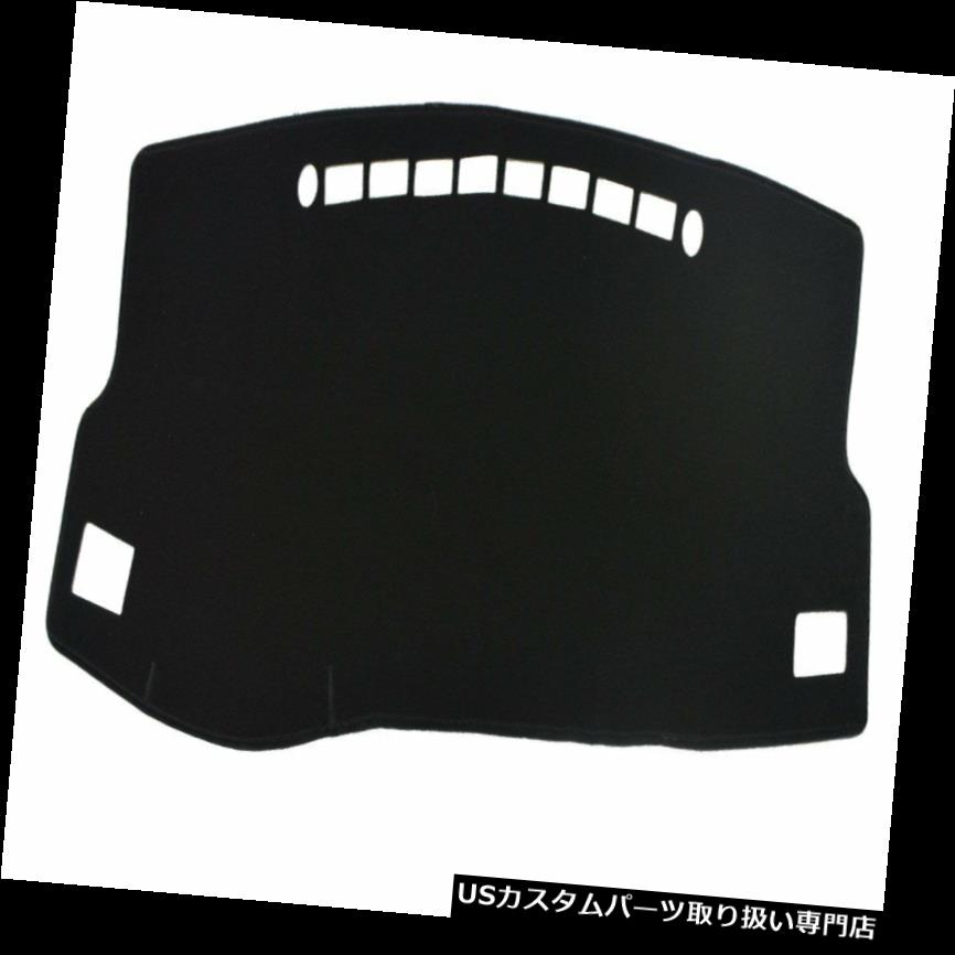 ダッシュボードマット AutofitProカスタムフィットダッシュボードブラックセンターコンソールカバーダッシュマットプロテクター... AutofitPro Custom Fit Dashboard Black Center Console Cover Dash Mat Protector... 【並行輸入品】
