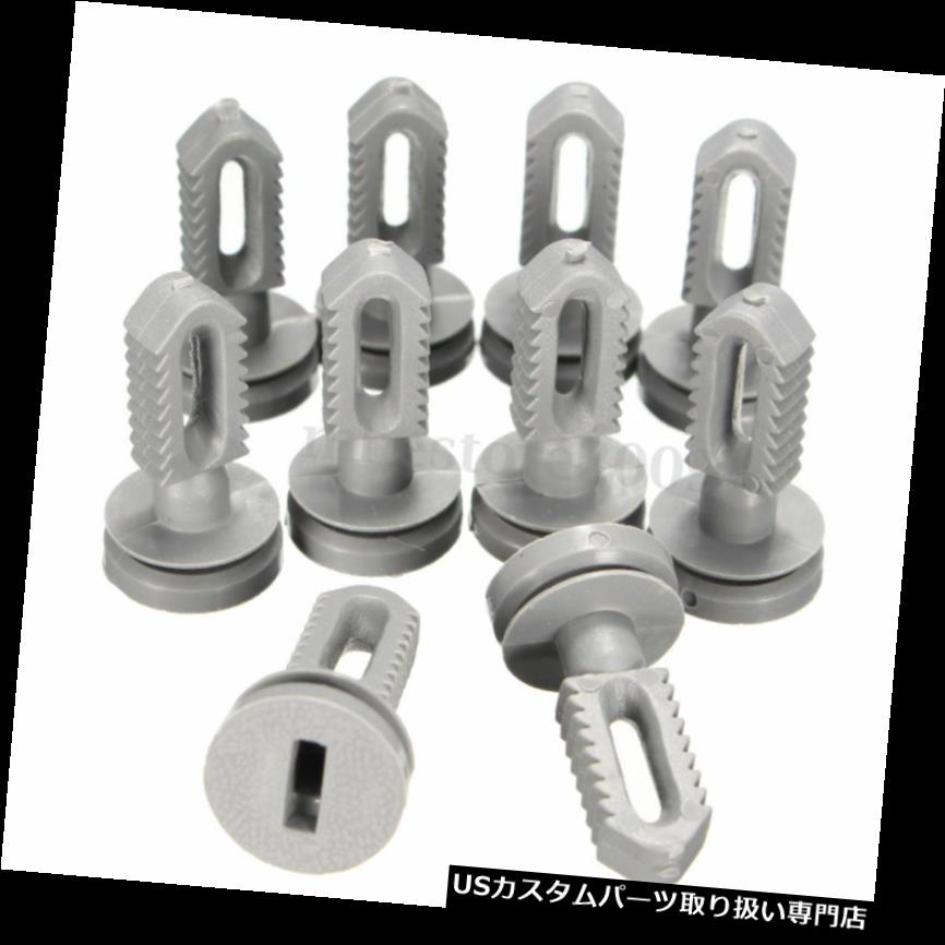 ダッシュボードマット BMW E30 E36 E46 E60 E83 E93用10倍プラスチックダッシュカバーブーツ裏地トリムクリップ？ 10x Plastic Dash Cover Boot Lining Trim Clips For BMW E30 E36 E46 E60 E83 E93 ！ 【並行輸入品】