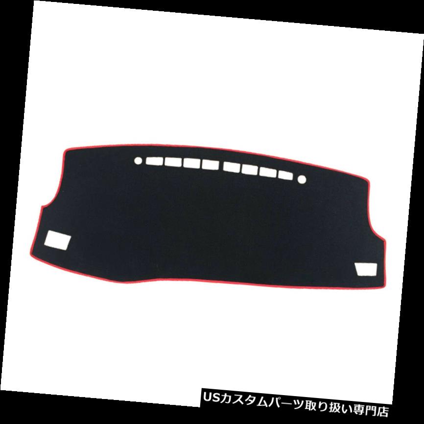ダッシュボードマット トヨタカローラ2014-2017日カバーパッドマット車のダッシュボードダッシュマット滑り止め For Toyota Corolla 2014-2017 Sun Cover Pad Mat Car Dashboard Dash Mat Non-Slip 【並行輸入品】