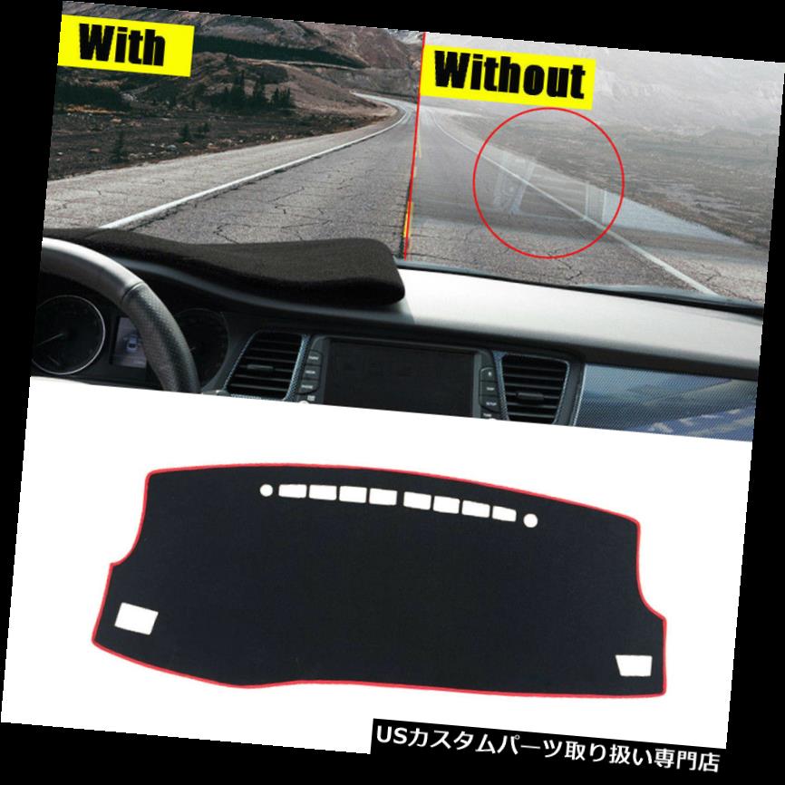 ダッシュボードマット トヨタカローラ14 17日カバーパッドマット車のダッシュボードダッシュマット滑り止め For Toyota Corolla 14 17 Sun Cover Pad Mat Car Dashboard Dash Mat Non Slip Islandfavours Com