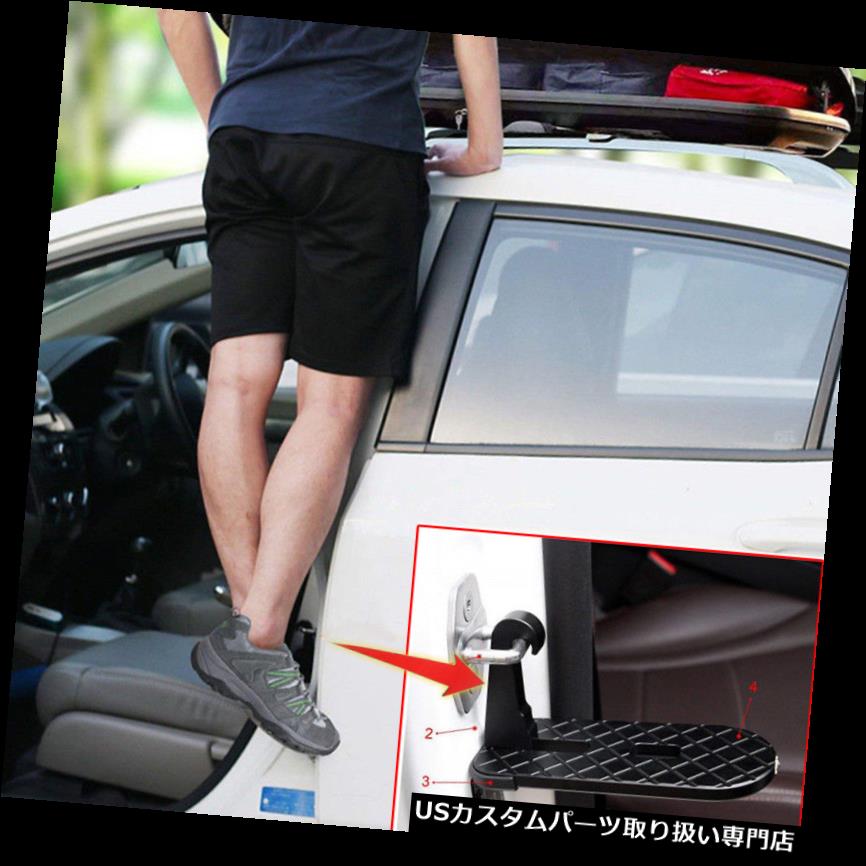 ペダル ジープsuvトラックの屋根のためのミニ車のドアラッチフックステップフットペダルラダー Mini Car Door Latch Hook Step Foot Pedal Ladder For Jeep Suv Truck Roof Badiacolombia Com