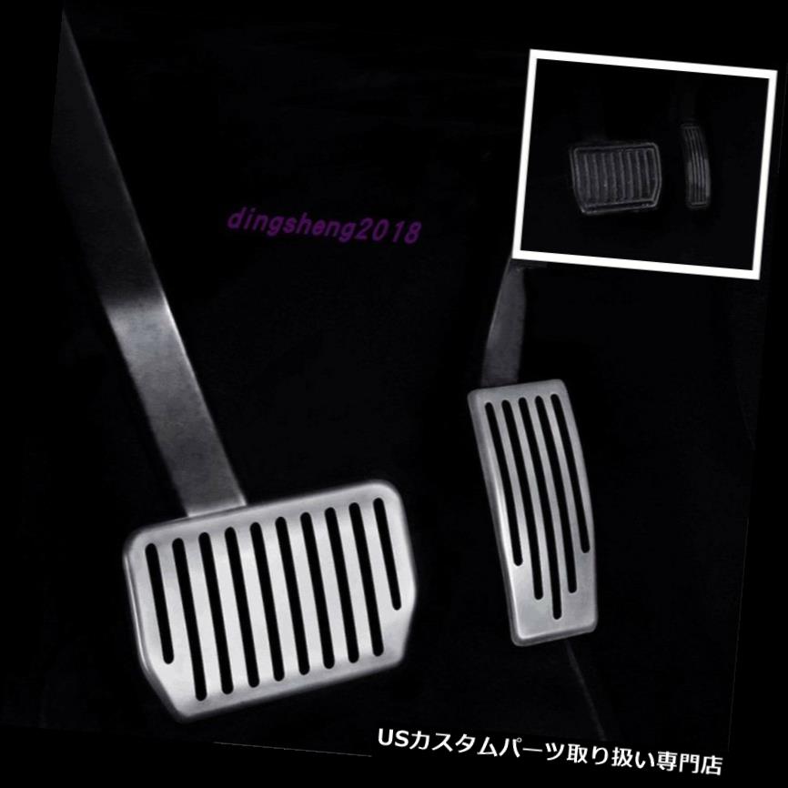 ペダル テスラモデルx 16 19用ステンレスブレーキペダルアクセルペダルカバートリム Stainless Brake Pedal Accelerator Pedal Cover Trim For Tesla Model X 16 19 Robertjrstire Com
