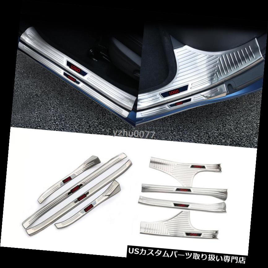 ペダル 19スバルフォレスターシルバーステンレスウェルカムペダルカバートリム8pcs用 8pcs 19 For Forester Silver Subaru Cover Pedal Stainless Steel Trim Welcome 限定販売 19