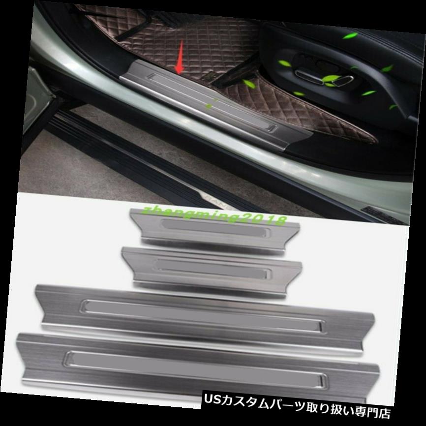 ペダル レンジローバースポーツ14 18の益の4pcsようこそペダルドアシルスリムトリムパネル 4pcs Welcome Pedal Door Sill Scuff Trim Panel For Range Rover Sport 14 18 Eurovisionbd Com