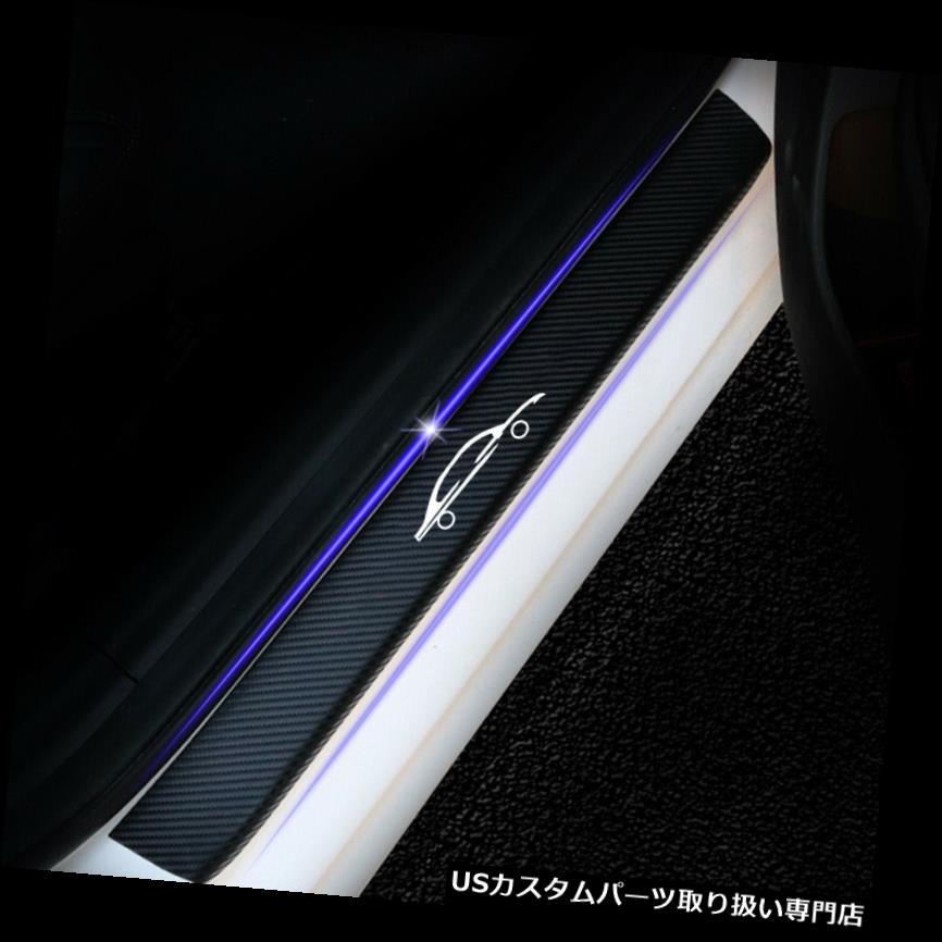 ペダル 白い車のロゴのステッカー車のドアの土台の傷のペダルはカーボン繊維のステッカー3dを保護します White Car Logo Sticker Car Door Sill Scuff Pedal Protect Carbon Fiber Sticker 3d Sandjfisheries Co Uk