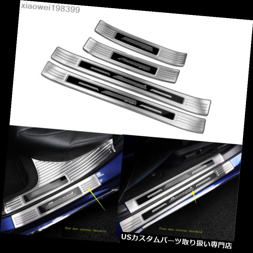 ペダル ホンダアコード18ステンレススチールブラックラベル外部ウェルカムペダルのための4本 4pcs For Honda Accord 18 Stainless Steel Black Label External Welcome Pedal Mergertraininginstitute Com