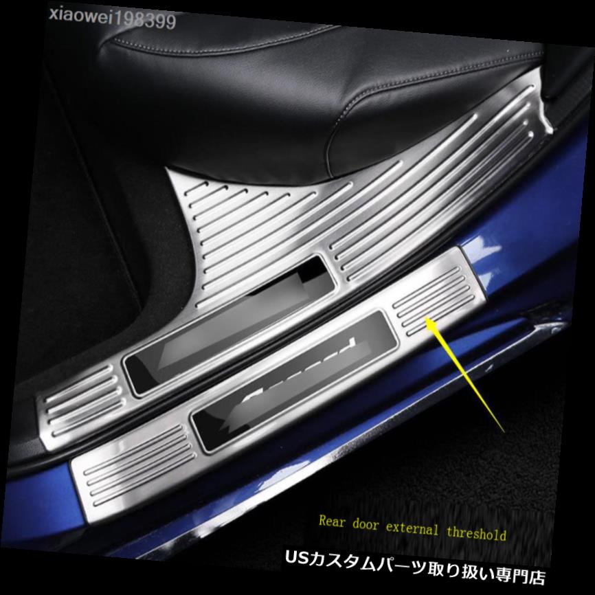 ペダル ホンダアコード18ステンレススチールブラックラベル外部ウェルカムペダルのための4本 4pcs For Honda Accord 18 Stainless Steel Black Label External Welcome Pedal Mergertraininginstitute Com