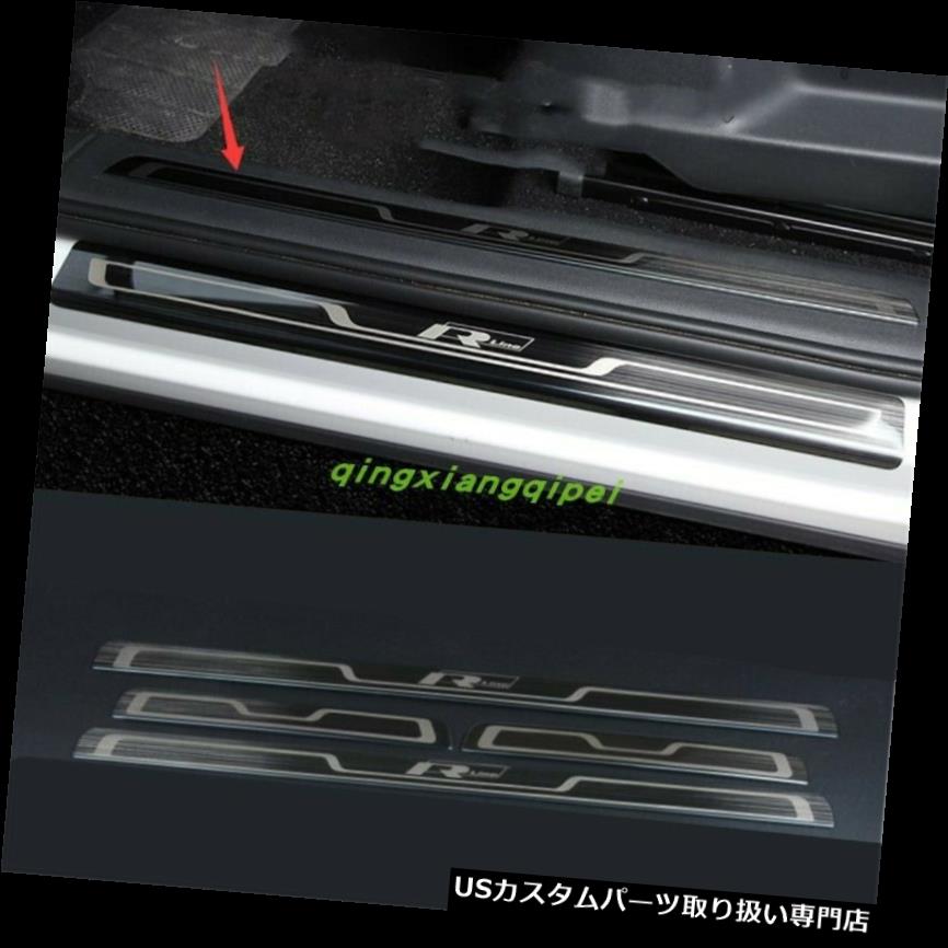 2021A/W新作☆送料無料】 ペダル 日産Teana Altima 2013-2018のための作り付けの歓迎のペダルのドアの土台のスカートのトリム  Built-in Welcome Pedal Door Sill Scuff Trim For Nissan Teana 2013-2018 