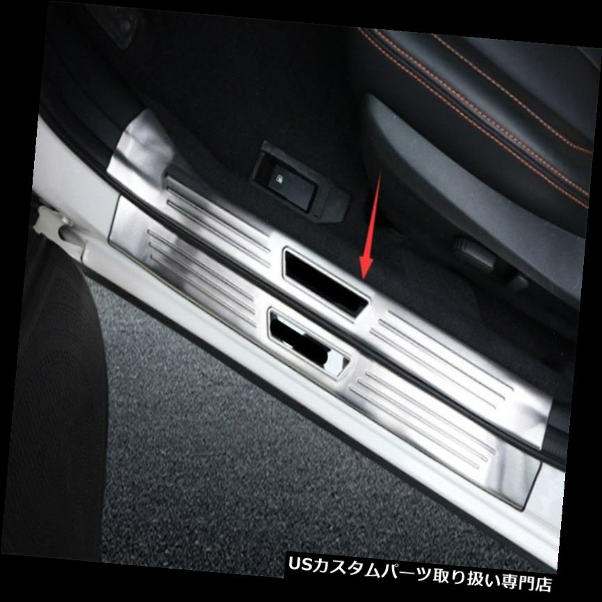 ペダル ステンレス鋼内蔵18スバルxv 4pcsのためのようこそペダルドアスカフトリム Stainless Steel Built In Welcome Pedal Door Scuff Trim For 18 Subaru Xv 4pcs Mergertraininginstitute Com