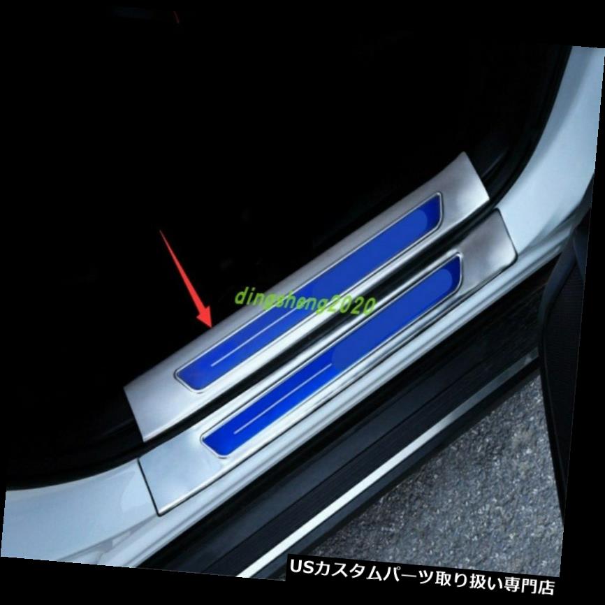 WEB限定 ペダル マツダCX-5 2017 2018のための青いステンレス製の歓迎されたペダルのドアの土台の傷のトリムのパネル Blue  Stainless Welcome Pedal Door Sill Scuff Trim Panel For Mazda CX-5 2018 