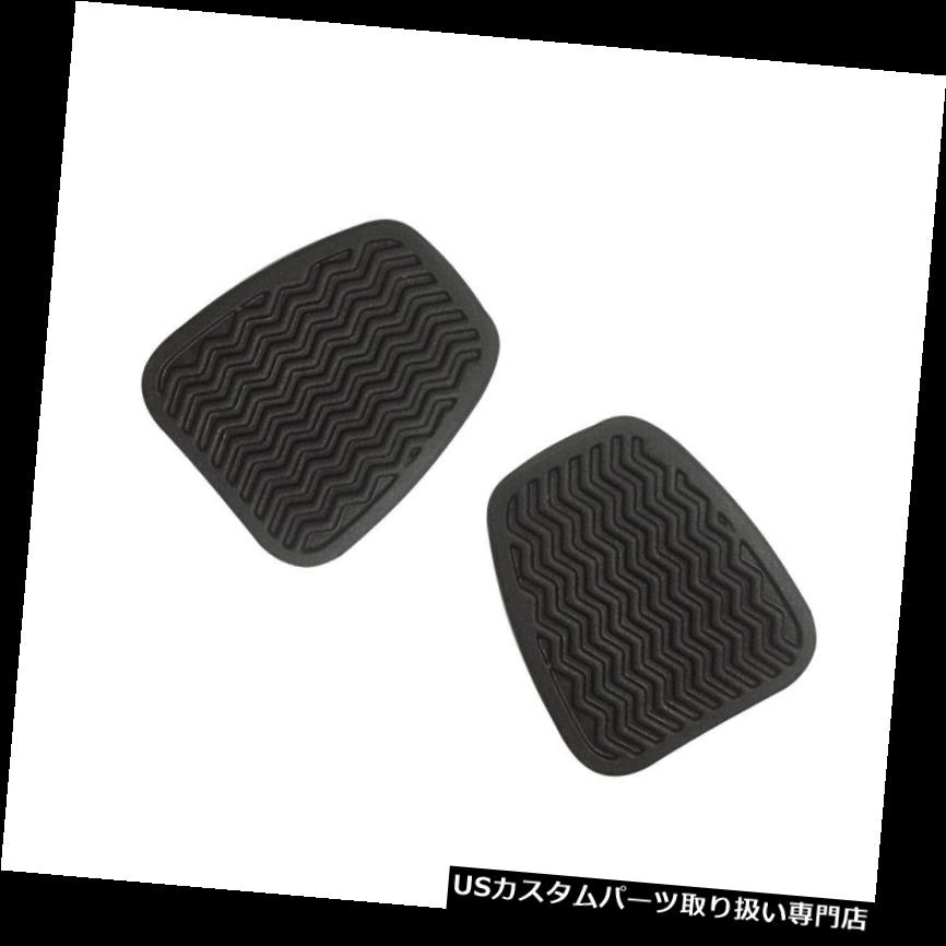 ペダル 2本の自動車の車の純正ブレーキ クラッチペダルラバーパッドカバーユニバーサル 2pcs Auto Car Black Genuine Brake Clutch Pedal Rubber Pad Cover Universal Mergertraininginstitute Com