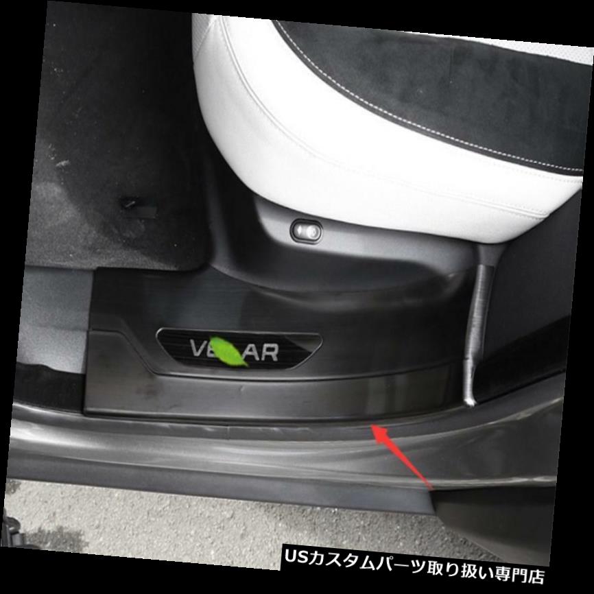 ペダルRangeRoverVelar2017-2018ブラックチタンウェルカムペダルドアシルシルスカフ4PC用ForRangeRoverVelar2017-2018BlacktitaniumWelcomePedalDoorSillScuff4PC