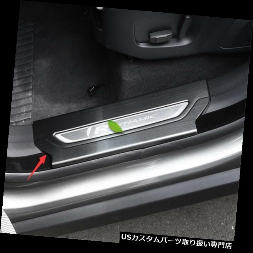 ペダルRangeRoverVelar2017-2018ブラックチタンウェルカムペダルドアシルシルスカフ4PC用ForRangeRoverVelar2017-2018BlacktitaniumWelcomePedalDoorSillScuff4PC