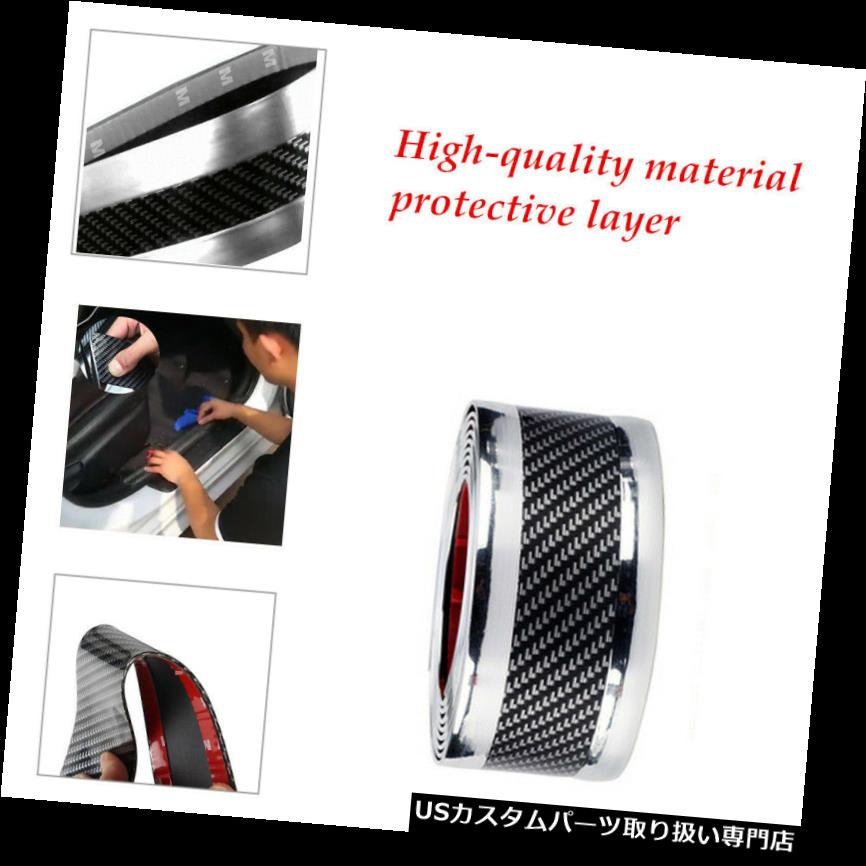 ペダル 7センチメートルドアシルスカッフペダル防守無光沢バンパー網羅およその四輪車 レーストラック Suv 7cm Door Sill Scuff Pedal Protect Mat Bumper Cover For Most Cars Trucks Suv Wapatoa Com