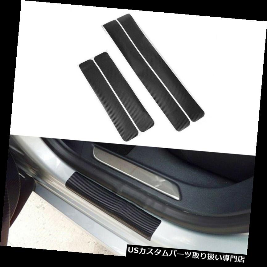 ペダル 車輌アクセサ統率アシル基スカッフウェルカムペダル護るcファイバステッカーr6n7 Car Accessories Door Sill Scuff Welcome Pedal Protect Carbon Fiber Sticker R6n7 Bharadwajclasses Com