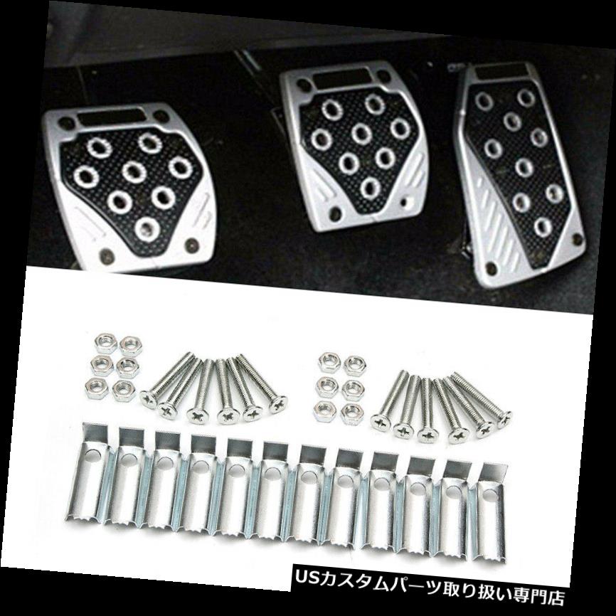 ペダル ブレーキクラッチの加速装置の安全のための3pcsアルミニウムapcの滑り止め車のフィートのペダル 3pcs Aluminum Apc Non Slip Car Foot Pedals For Brake Clutch Accelerator Safety Monitor Systems Com