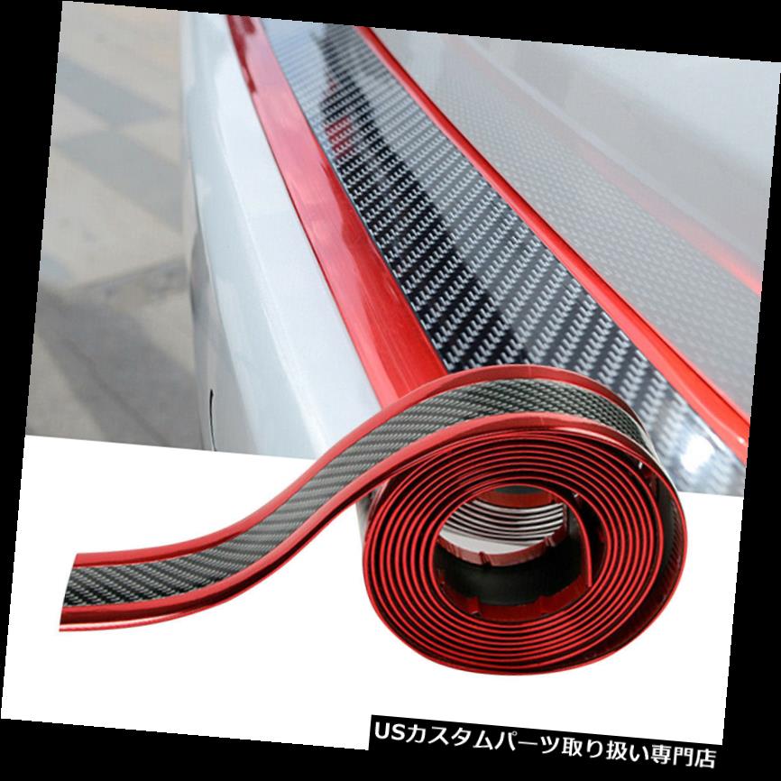 ペダル 炭素繊維緋カーしきいシルシルスカッドプレートペダルプロテクターストリップアクセサリー新品 Carbon Fiber Red Car Door Sill Scuff Plate Pedal Protector Strips Accessory New 2friendshotel Com